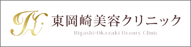 ハピネス歯科 顧問弁護士 幸田 岡崎 蒲郡 西尾 安城 歯医者 インプラント 矯正 出っ歯 歯茎 ガミースマイル 歯科医院